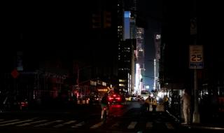 Хиляди останаха без ток в Ню Йорк