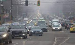 200 хиляди автомобила напускат София за празниците