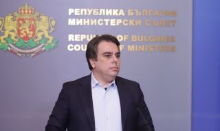 Асен Василев няма да даде на кмета на Пловдив заем от 20 млн. лева