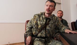 Новият враг! Руският националист Игор Гиркин загуби обжалването на ареста си