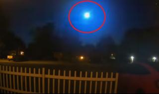Стотици свидетели от различни места заснеха огнена топка в небето (ВИДЕО)