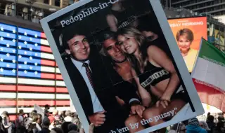 Как Епстийн е печелил пари чрез схеми за укриване на данъци