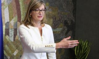 Захариева разтревожена – резолюцията разрушава репутацията на България