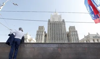 Дипломатически скандал! Русия отхвърли молбата на Токио да премахне хризантема от мемориала "Победа на Изток"