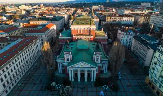 Как членството на България в Еврозоната променя имотния пазар