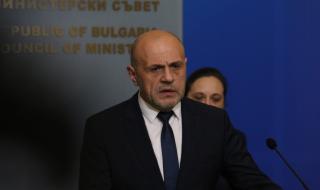 Томислав Дончев: Държавната администрация няма да спре да обслужва граждани