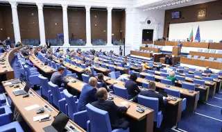 Депутатите се събират за първо заседание за годината
