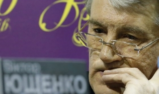Юшченко: Липсваше политическа воля да защитим Крим