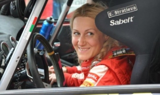 Вкараха в затвора насилника на Стратиева