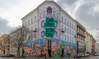 Der Heimweg: един подкаст за пътя от България до Германия