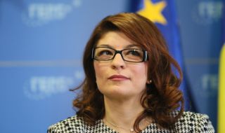 Десислава Атанасова: Предстои лидерска среща между парламентарно представените партии
