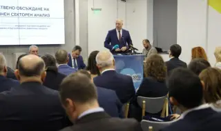 Желязков: Няма данни за спекула с цените във връзка с въвеждането на еврото