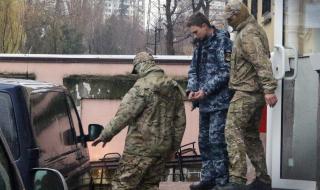 Русия може да освободи украинските моряци