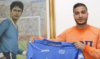 Левски се раздели с Амари