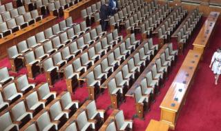 Парламентът възстановява нормален ритъм на работа от 14 май