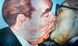 40 години и последният военен парад на една бивша държава