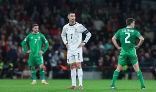 Ronaldo: Go Portugal! 