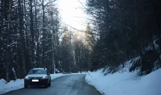 The Agency for Road Infrastructure warns: Temperatures are dropping. Drivers should drive with increased caution 