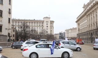 Протестиращи срещу цените на горивата: Хората изнемогват, имаме голям проблем 