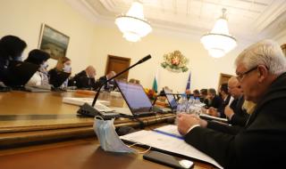 Правителството предложи извънредна обстановка до края на юни