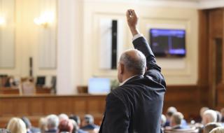 Депутатите обсъждат споразумението за газовата връзка с Гърция