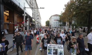 Шествие срещу войната по пътищата се проведе в София