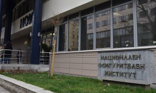 НОИ утвърди проекта на Закон за бюджета на държавното обществено осигуряване за 2023 г.