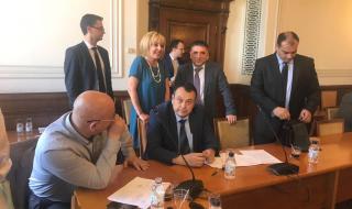 Депутатите ограничиха правомощията на ЧСИ