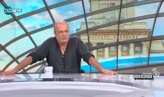 Евгений Дайнов: Румен Радев е катастрофално слаб политик. Не умее да бъде умерена конструктивна опозиция.