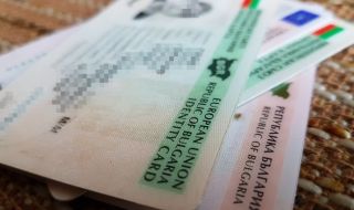 Удължават срока за валидност на шофьорските книжки