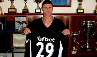 Йоргачевич ляга под ножа