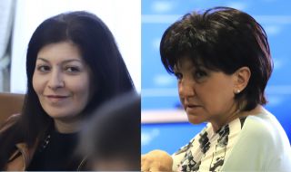 "Pi ar Sevi Boiko" и Караянчева стават сътрудници в парламента