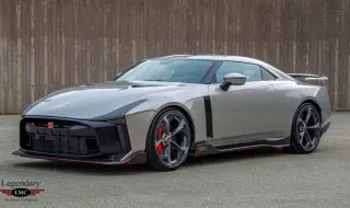 Продава се изключително рядък Nissan GT-R50