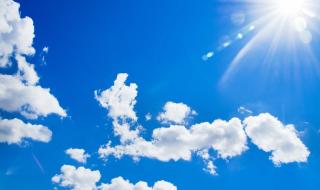 Топла и слънчева събота