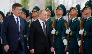Защо има руски войници в Киргизстан? Путин отговори