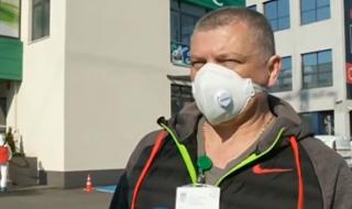 1000 души са си направили бърз тест за коронавирус в София