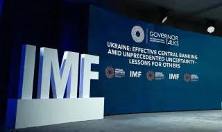 Войната и дългът ще са във фокуса на срещата на МВФ и Световната банка