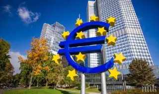 Обсъждат на конференция перспективите пред България при въвеждане на еврото 