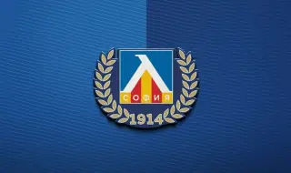 От Левски излязоха с позиция за лиценза