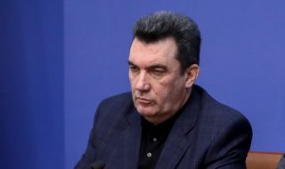 Призоваха това име да не се ползва повече