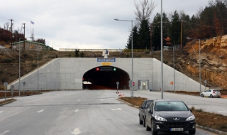 ГКПП „Илинден-Ексохи” отново е затворен