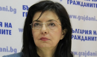 Кунева: Правим стратегия за борба с трафика на хора