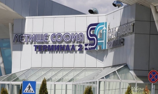Самолет кацна извънредно на летище "София" заради бой на борда