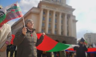 "Възраждане" е против преименуване на улици в София, иска неутралитет