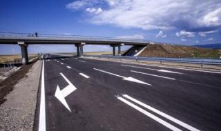 Ще проектират пътищата според интензивността на трафика за 30 г. напред