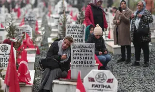 За първи път в Турция държавни служители ще бъдат разследвани заради смъртоносно земетресение