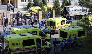 Казан: стрелба в руско училище. Множество убити.