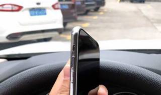 Ето го iPhone 8