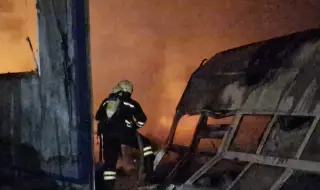 Сериозен пожар в центъра на София е горял тази нощ 
