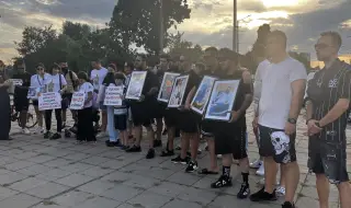Протестно бдение в София в памет на жертвите на катастрофи
